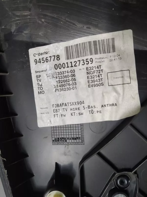 Обшивка двери BMW 1-Series 2005 51427133360 E87, задняя правая