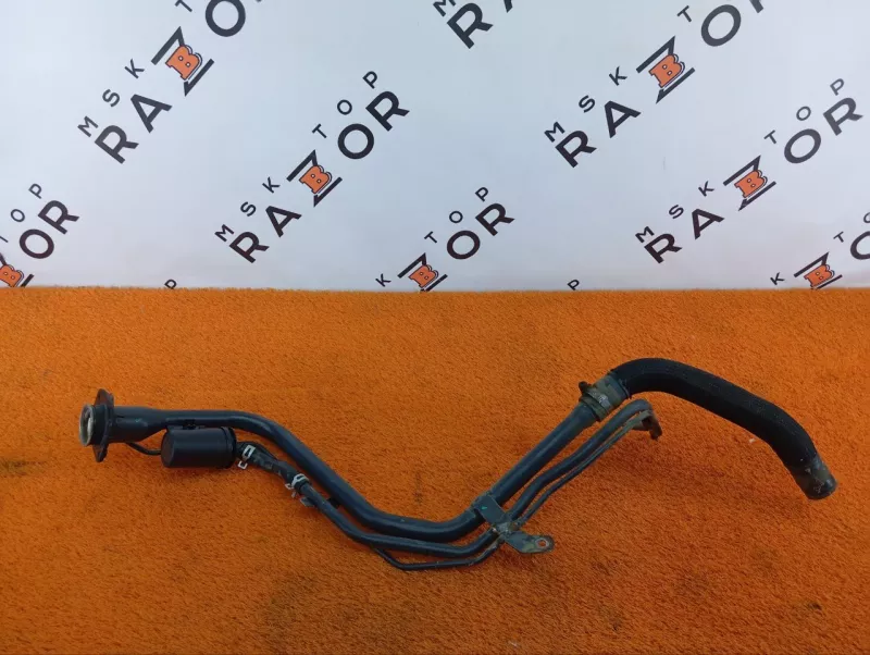 Горловина топливного бака