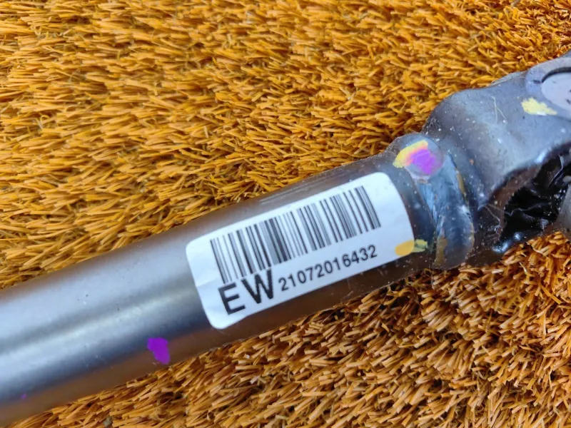 Рулевой карданчик