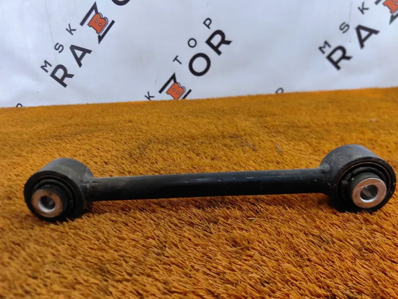 Рычаг подвески