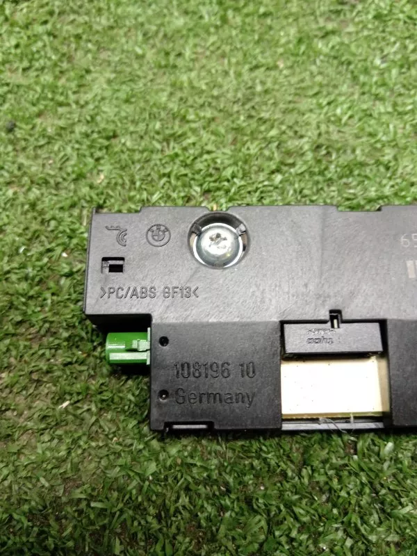 Усилитель антенны