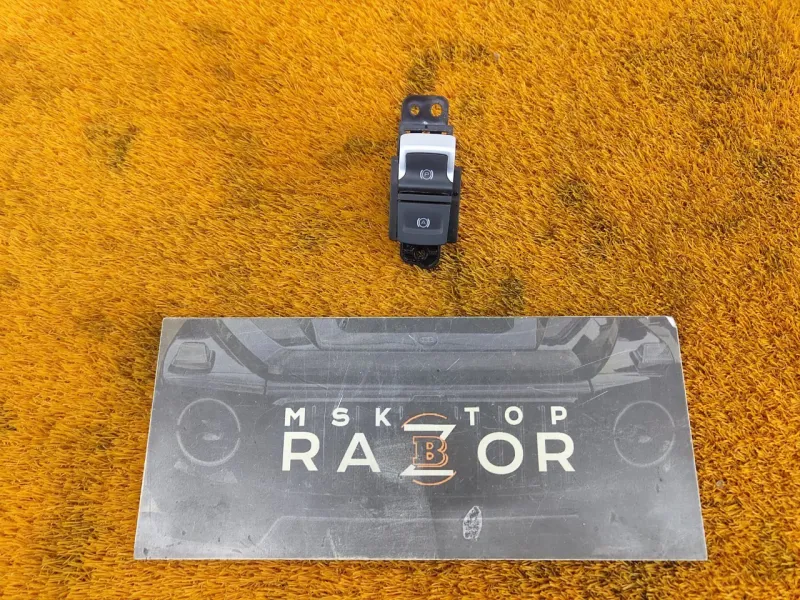 Кнопка стояночного тормоза