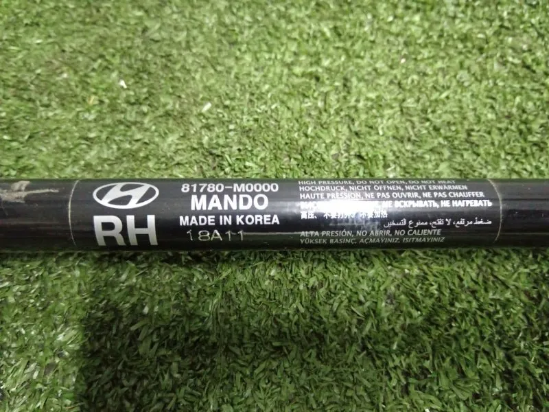 Амортизатор крышки багажника