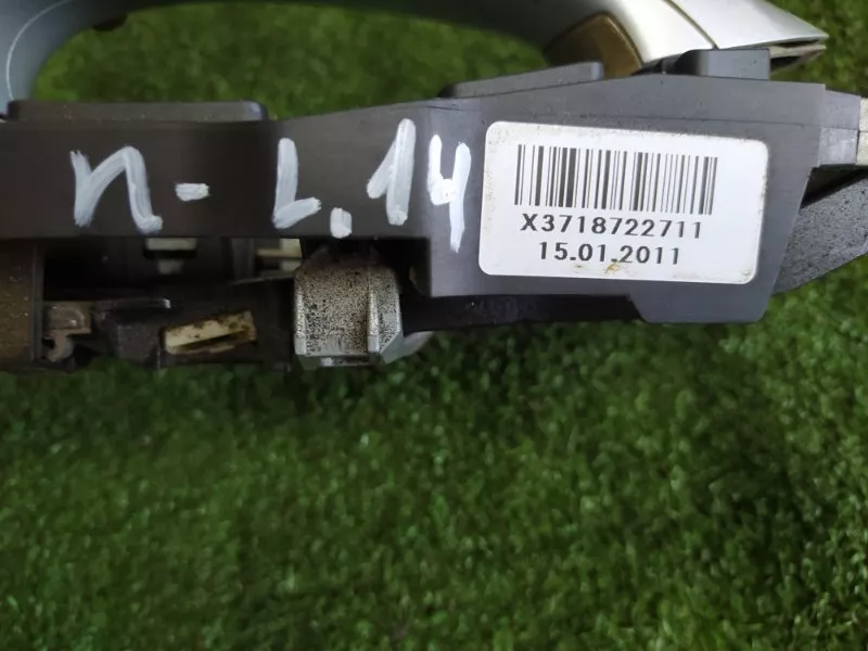 Ручка двери наружняя