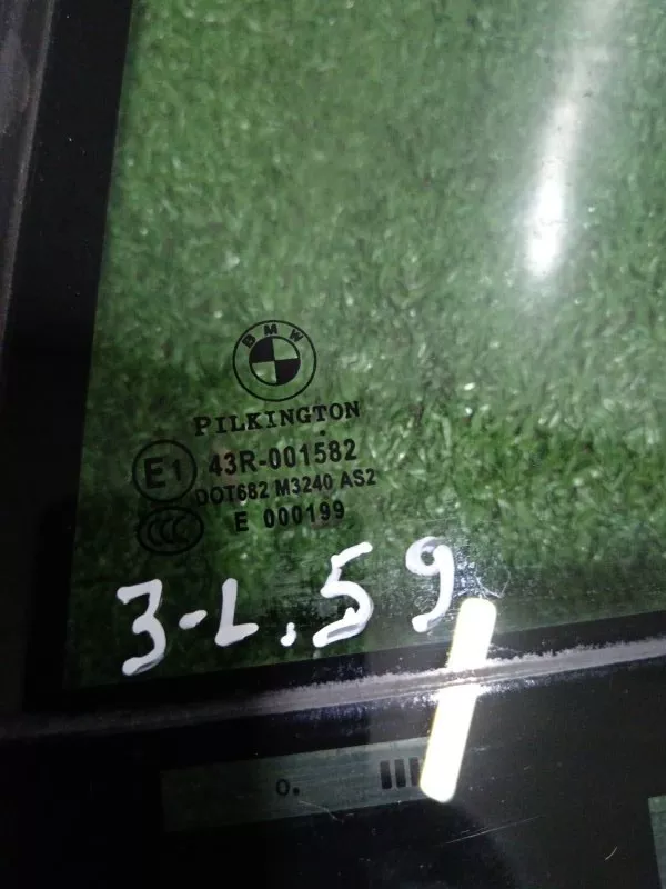 Форточка двери