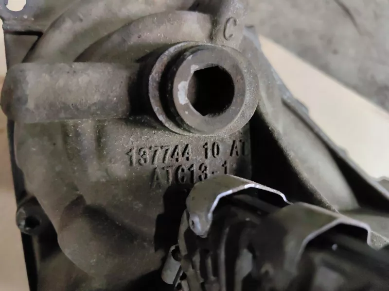 Раздатка BMW 5-Series 2019 9470187 G30 B47D20A