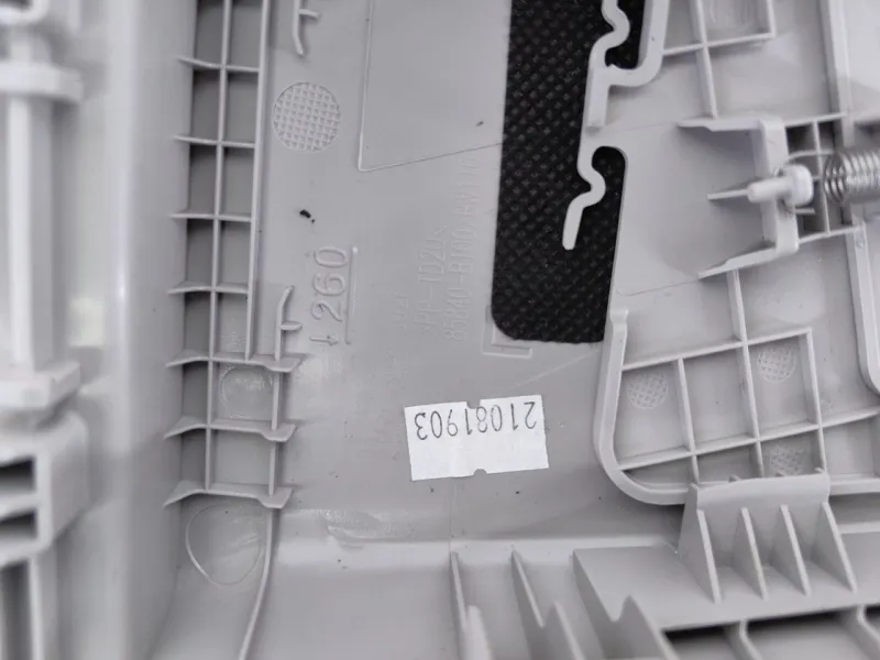 Обшивка центральной стойки