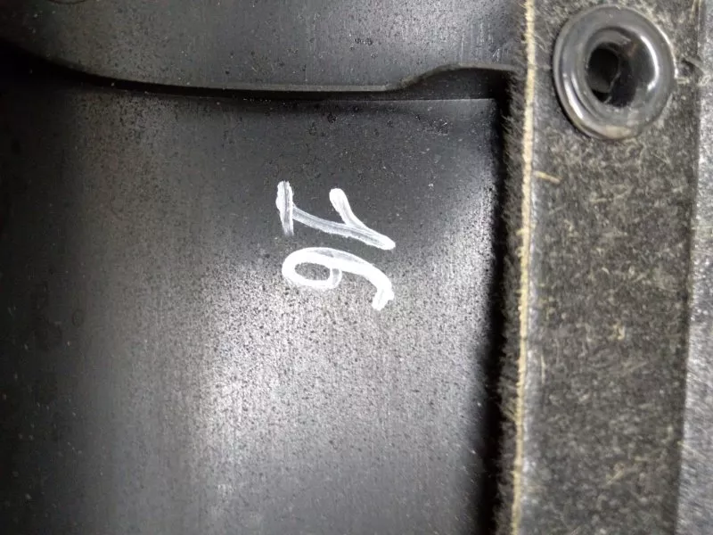 Обшивка двери багажника Audi A4 2004 8E9867979B B7