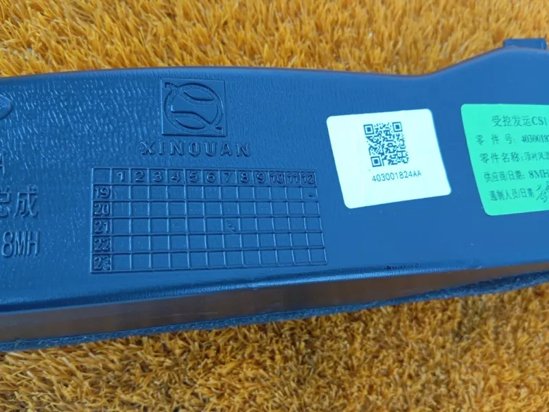 Воздуховод печки