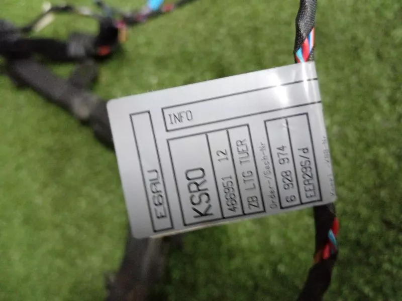 Проводка двери