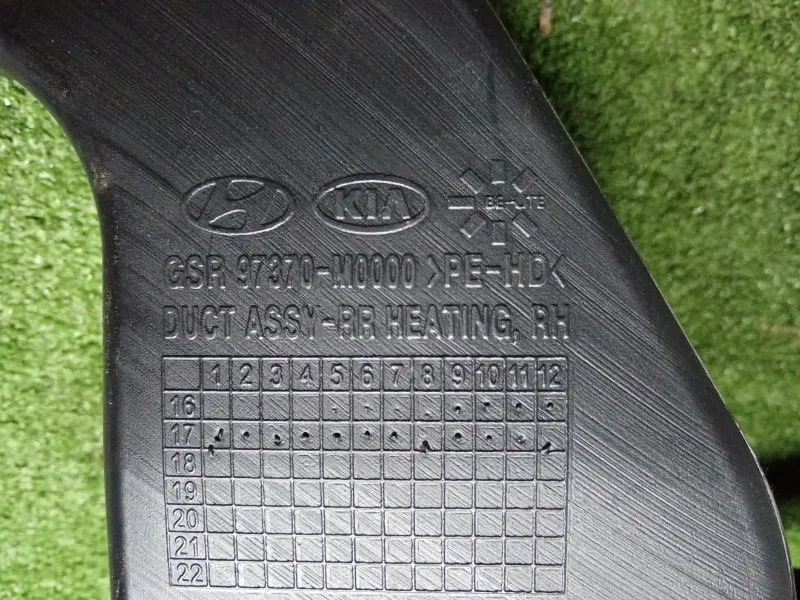 Воздуховод печки