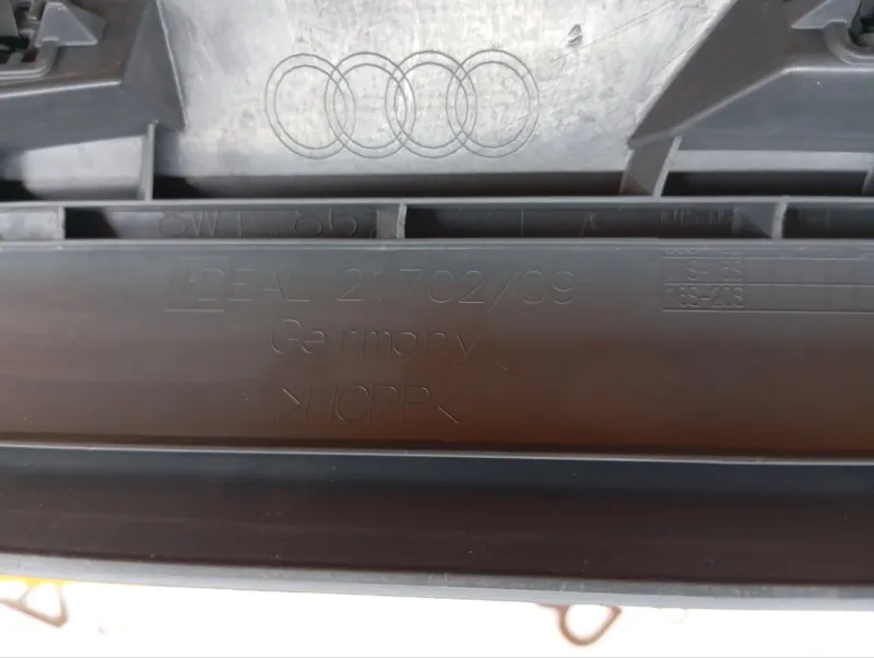 Накладка порога