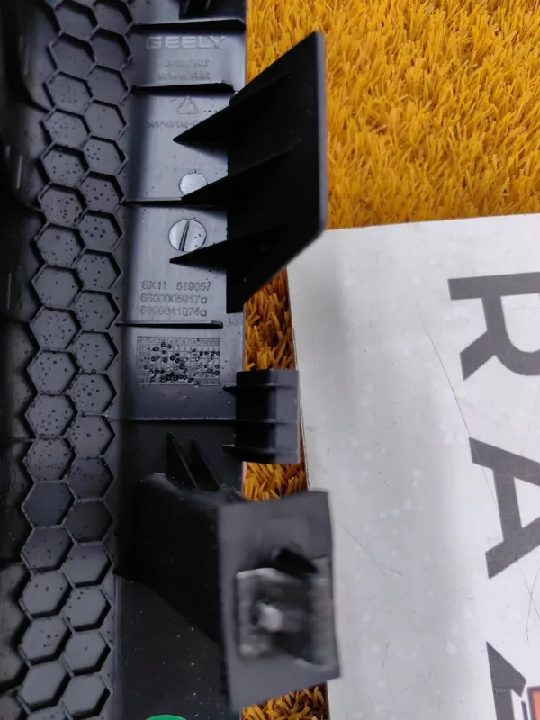 Накладка порога