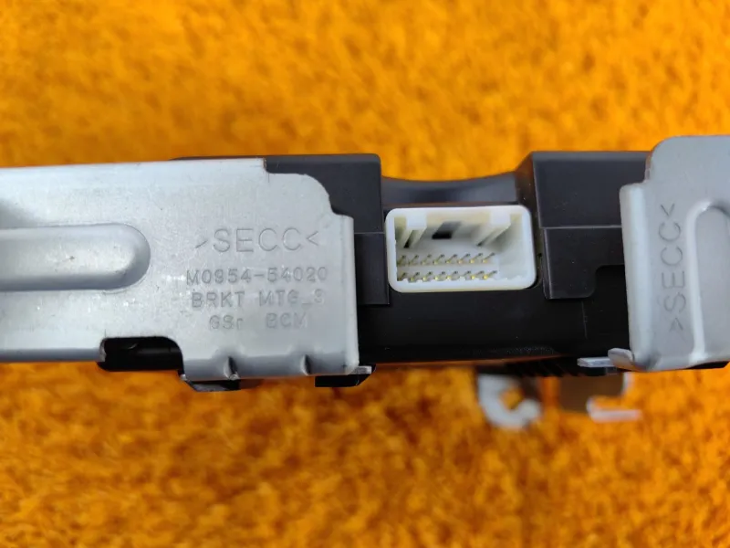 Центральный замок