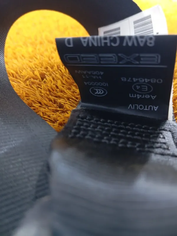 Ремень безопасности