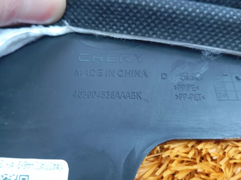 Накладка на стойку кузова