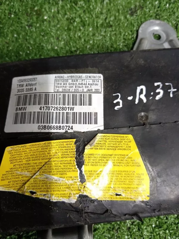 Подушка безопасности в дверь