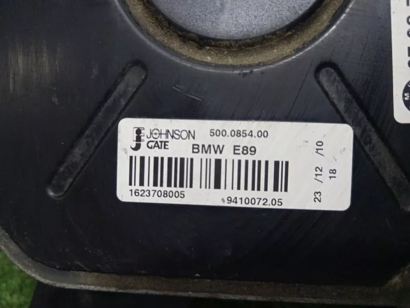 Вентилятор Радиатора BMW X1 2011 67327588974 E84 N47D20C 75397700