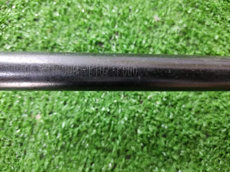 Рычаг подвески