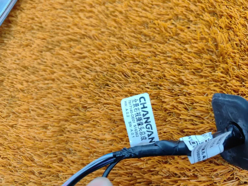 Зеркало боковое