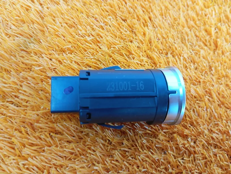 Кнопка запуска двигателя