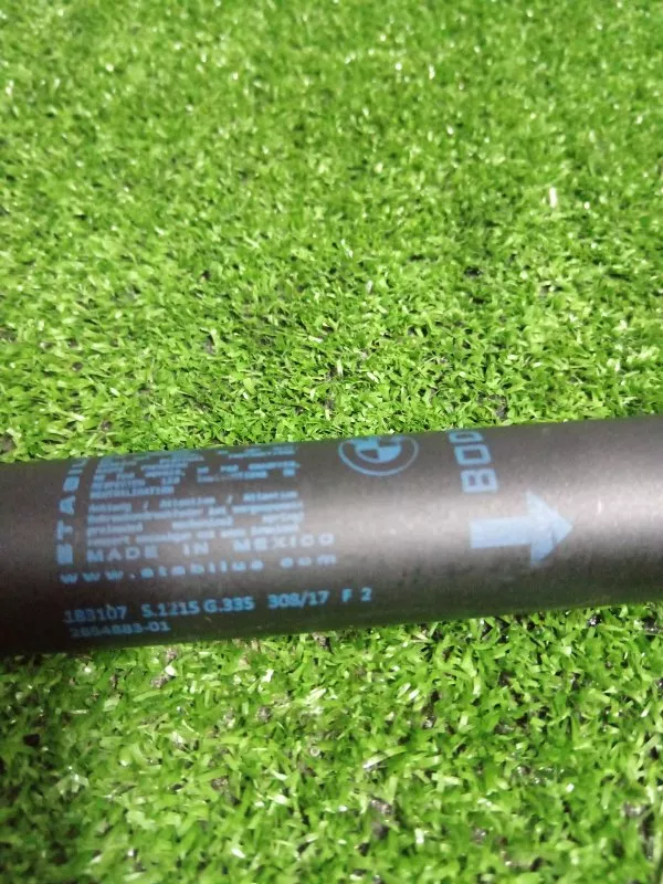 Амортизатор