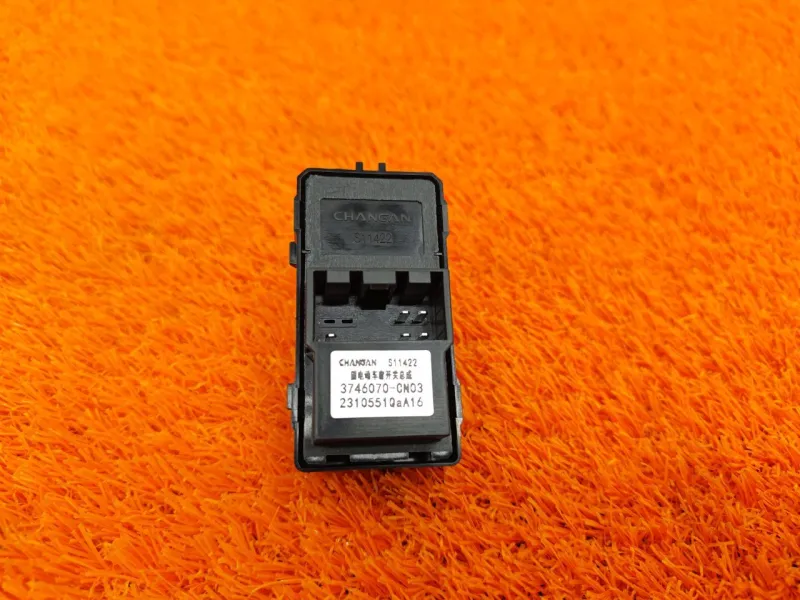 Кнопка стеклоподъемника