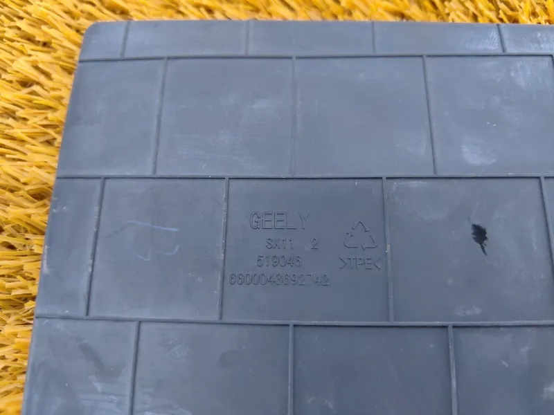 Коврик центральной консоли