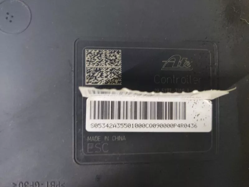 Блок АБС Changan UNI-V 2023 3550100CQ09 JL473ZQ7