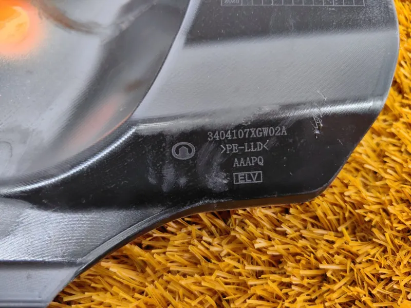 Кожух рулевой колонки