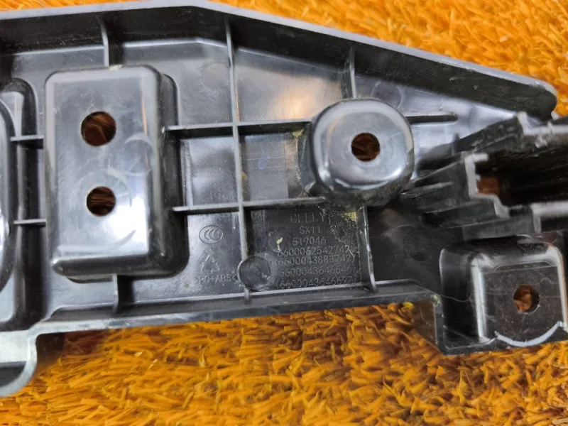 Накладка центральной консоли