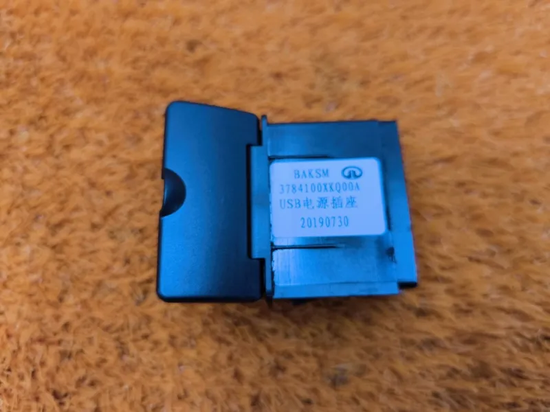Разъем USB