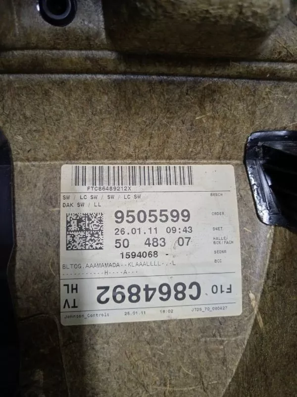 Обшивка двери BMW 5-Series 2011 51427273279 F10, задняя левая