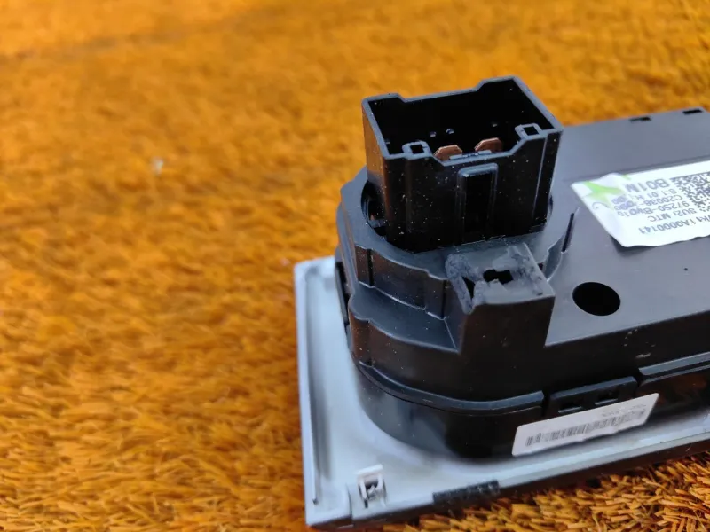 Блок климата