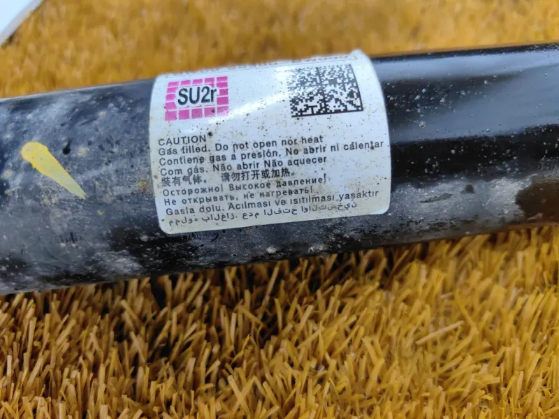 Амортизатор