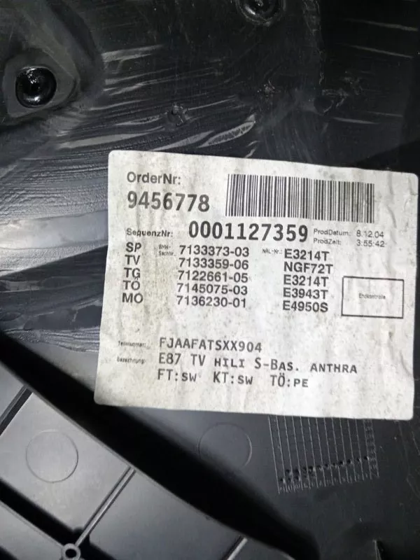 Обшивка двери BMW 1-Series 2004 51427133359 E87, задняя левая