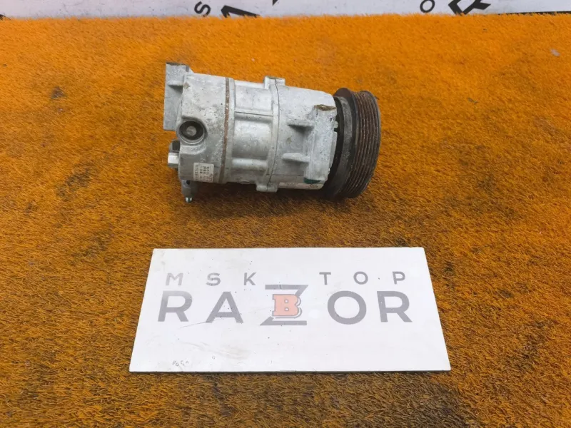 Компрессор кондиционера