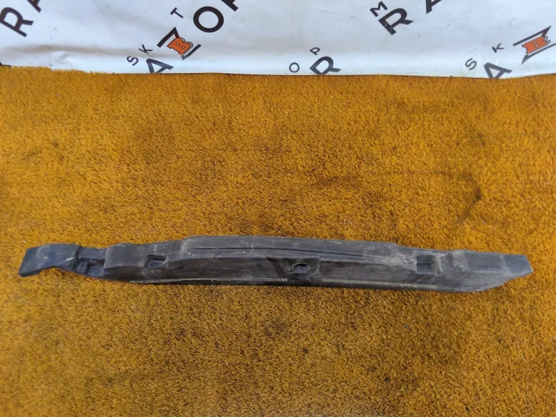 Пыльник крыла