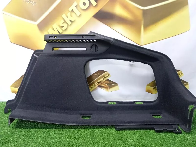 Обшивка багажника