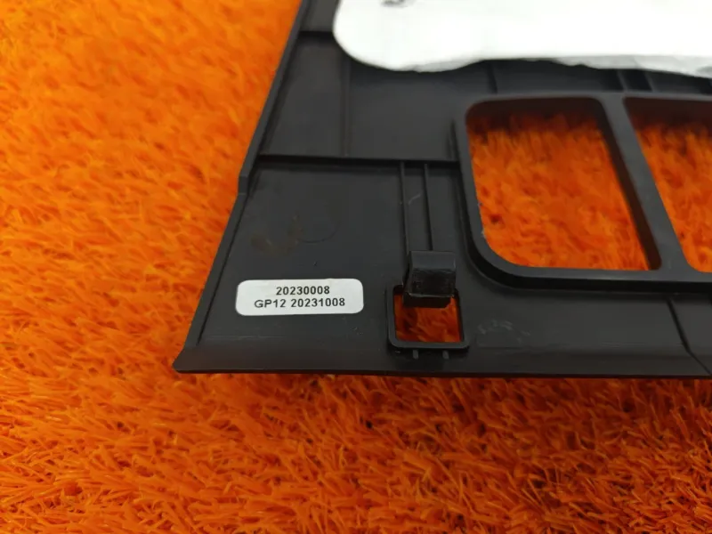 Накладка на торпедо