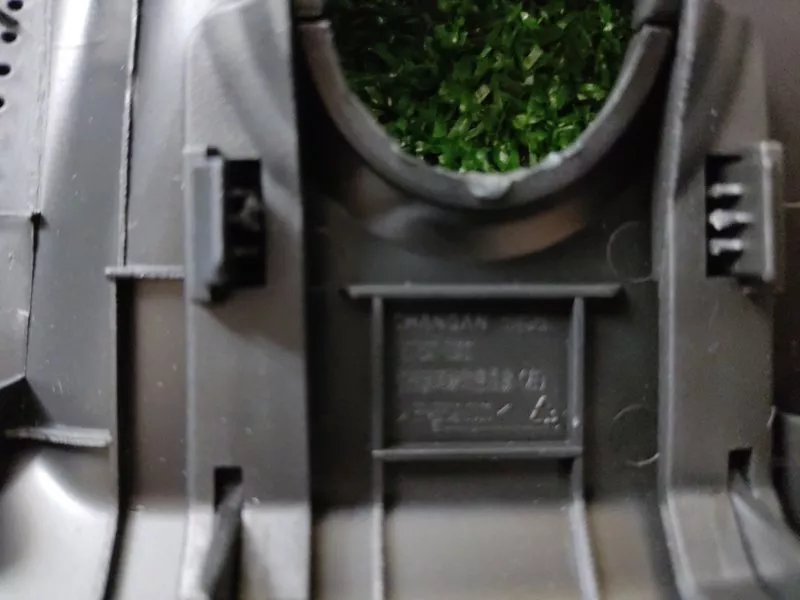 Крышка салонного зеркала