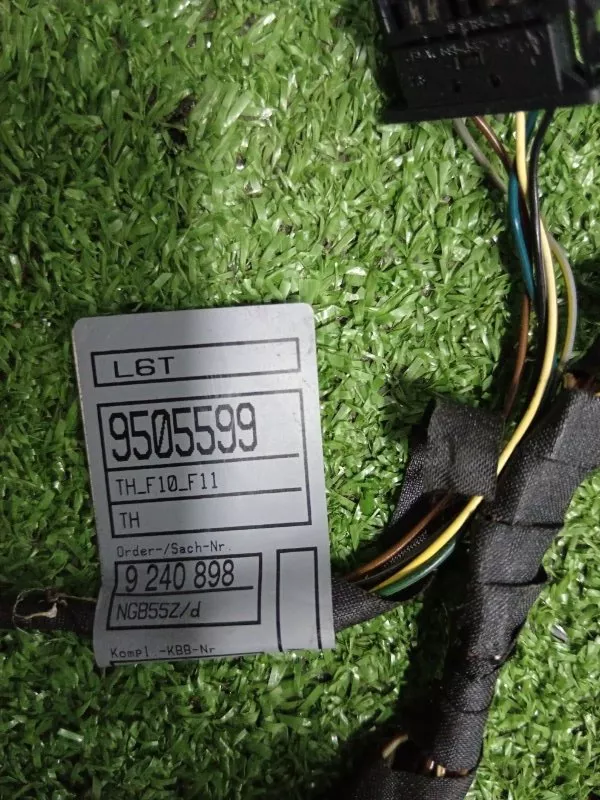 Проводка двери