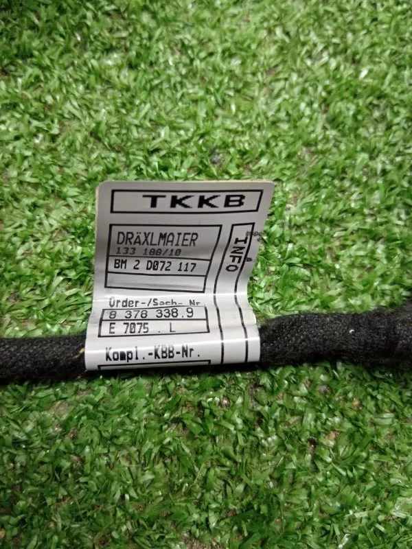 Проводка двери