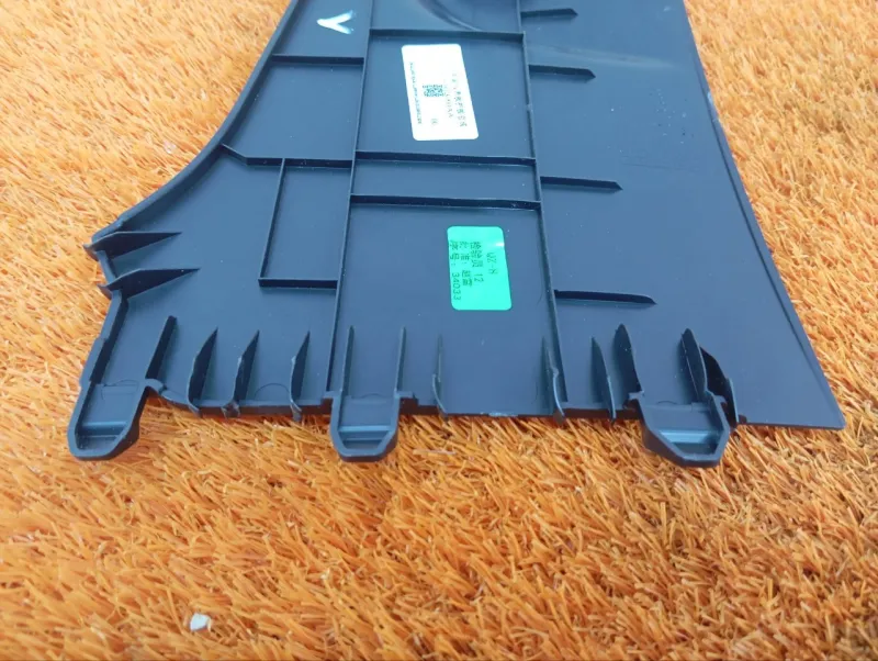 Накладка центральной консоли