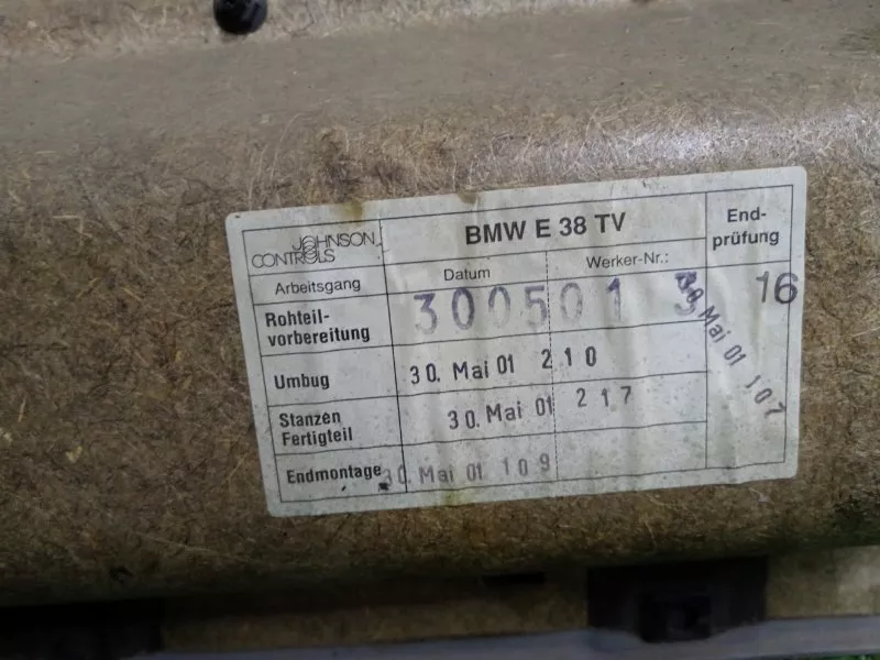 Обшивка двери BMW 7-Series 2001 51428227158 E38, задняя правая