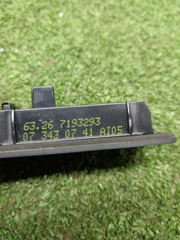 Плафон подсветки багажника