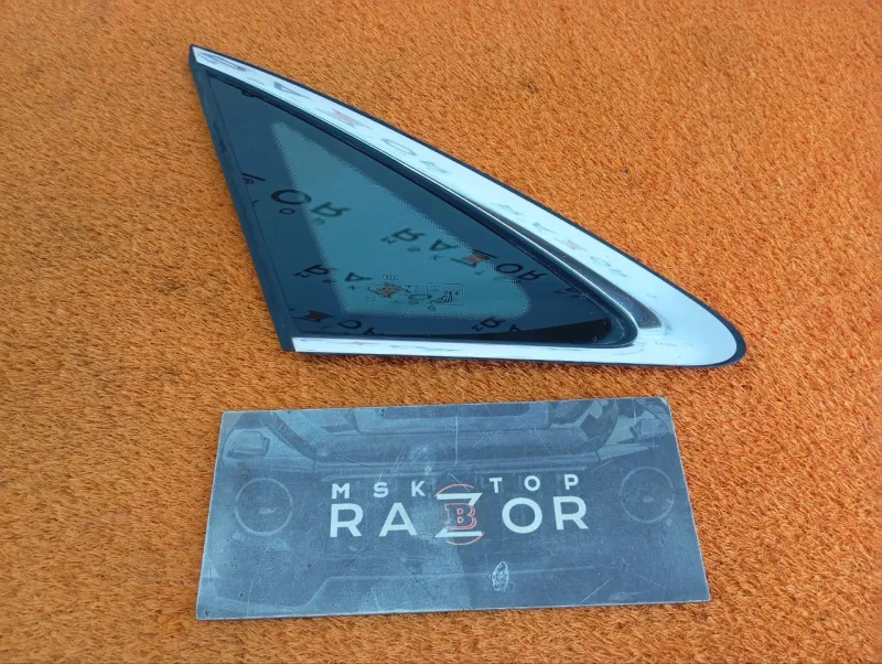 Форточка задняя