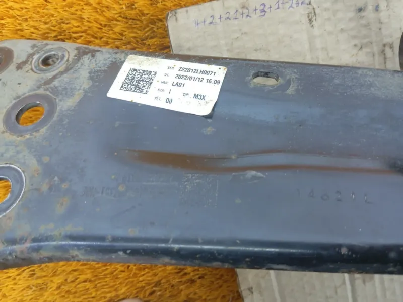 Рычаг подвески