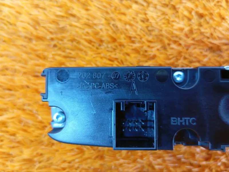 Блок управления подогревом сидений