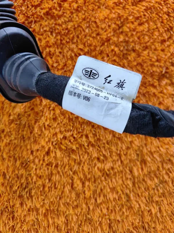 Проводка двери